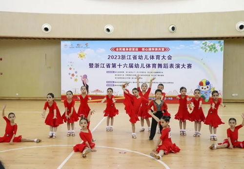 亚运 亚运 丽水街头传来 更靓了